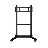 Мобильная стойка Geckotouch - «globural.ru» - Нижний Новгород