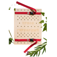 Пресс гербарный (сетка) - «globural.ru» - Нижний Новгород