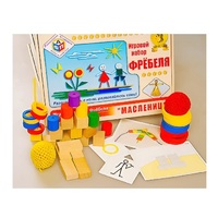 Игровой набор Фребеля "Масленица" (серия "Праздники") - «globural.ru» - Нижний Новгород