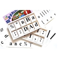 Набор цифр, букв, знаков с магнитным креплением (ламинированный) - «globural.ru» - Нижний Новгород