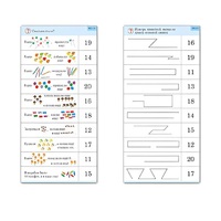 Комплект карточек (10) "Обучающий калейдоскоп. Переход через 10" - «globural.ru» - Нижний Новгород