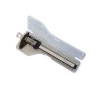 Штангенциркуль цифровой 150 мм - «globural.ru» - Нижний Новгород