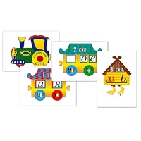 Комплект таблиц "Склонение имен существительных" (4 таблицы, формат А3, лам.) - «globural.ru» - Нижний Новгород