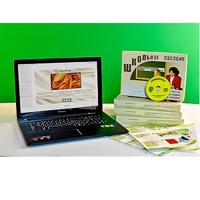 Коллекция натурально-интерактивная "Шелк" (начальная школа) - «globural.ru» - Нижний Новгород