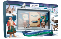 Методический интерактивный комплекс "Региональный компонент ХМАО 25" - «globural.ru» - Нижний Новгород