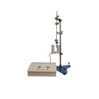 Лабораторная установка «Определение ускорения свободного падения методом оборотного физического маятника» - «globural.ru» - Нижний Новгород