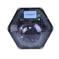 Модуль интерактивный с искусственным интеллектом "Роботизированная рука" - «globural.ru» - Нижний Новгород