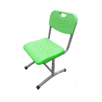 Стул ученический (р.гр.№2-4) - «globural.ru» - Нижний Новгород