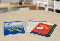 Курс развития творческого мышления (Методический комплект) для детей 5– 8 лет Кабинетный вариант - «globural.ru» - Нижний Новгород