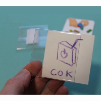 Карточка-кармашек - «globural.ru» - Нижний Новгород