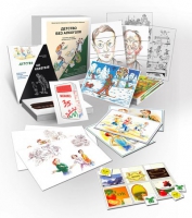 Комбинированное пособие «Детство без алкоголя» - «globural.ru» - Нижний Новгород