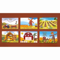 Комплект настенных панелей «Ферма» - «globural.ru» - Нижний Новгород