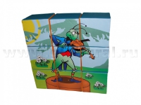 Куб «Кузнечик» - «globural.ru» - Нижний Новгород