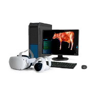 Интерактивный учебный комплекс «Анатомия Коровы» - «globural.ru» - Нижний Новгород