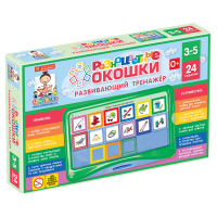 Развивающий тренажёр "Разноцветные окошки" 3-5 лет. Базовый комплект - «globural.ru» - Нижний Новгород