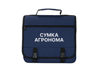 Полевая сумка агронома - «globural.ru» - Нижний Новгород