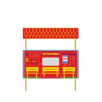 Учебно-игровой макет "Остановка" стационарная - «globural.ru» - Нижний Новгород