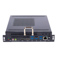 Встраиваемый компьютер (OPS Lite) для интерактивных панелей Edflat - «globural.ru» - Нижний Новгород