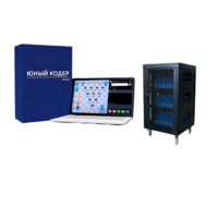 Мобильный класс «Юный кодер» на базе процессора Intel Celeron (25+1) - «globural.ru» - Нижний Новгород