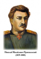 Портреты "Великие путешественники" - «globural.ru» - Нижний Новгород