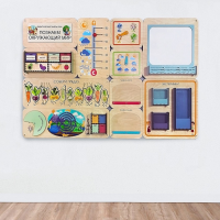 Дидактическая настенная панель «Познаем окружающий мир» - «globural.ru» - Нижний Новгород