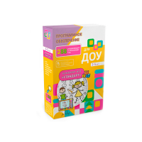 Программное обеспечение для  ДОУ "Стандарт" - «globural.ru» - Нижний Новгород