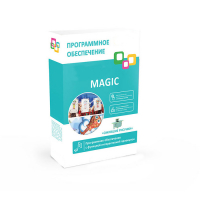 Программное обеспечение "Magic Standart" - «globural.ru» - Нижний Новгород