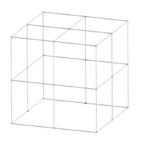 Малая полетная зона "Модульный куб" - «globural.ru» - Нижний Новгород