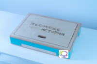 Световой стол-планшет "Песочные истории" - «globural.ru» - Нижний Новгород