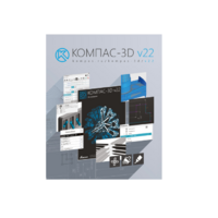 Программное обеспечение для создания 3D моделей - «globural.ru» - Нижний Новгород