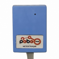 Роботрек "Датчик метео" - «globural.ru» - Нижний Новгород