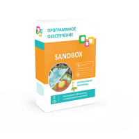 Программное обеспечение "Sandbox" - «globural.ru» - Нижний Новгород