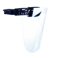 Щиток защитный лицевой - «globural.ru» - Нижний Новгород