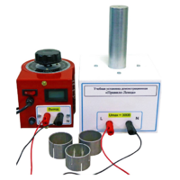 Учебная установка демонстрационная «Правило Ленца» - «globural.ru» - Нижний Новгород