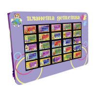 Интерактивная развивающая настенная панель «Сенсорик» 55″ - «globural.ru» - Нижний Новгород