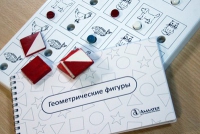 Тест Д. Векслера (WPPSI) в адаптации М. Н. Ильиной - «globural.ru» - Нижний Новгород