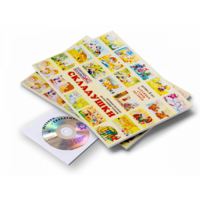 Игровое пособие Шнур-грамотей "Складушки + CD" - «globural.ru» - Нижний Новгород