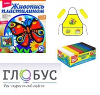 Арт-терапевтический комплекс с пластилином - «globural.ru» - Нижний Новгород