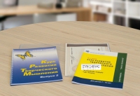 Курс развития творческого мышления (Методический комплект) для детей 7–10 лет Кабинетный вариант - «globural.ru» - Нижний Новгород