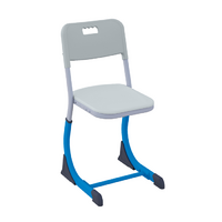 Стул ученический Smarty регулируемый по высоте  - «globural.ru» - Нижний Новгород