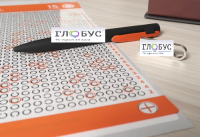 Тест Ландольта кабинетный вариант - «globural.ru» - Нижний Новгород