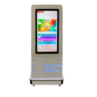 Сенсорный информационный киоск «Titan Stela» - «globural.ru» - Нижний Новгород