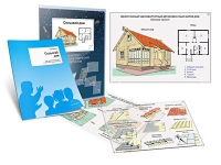 Комплект транспарантов «Сельский дом» - «globural.ru» - Нижний Новгород