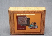 Коллекция "Гранит и его составные части" (вариант 1) - «globural.ru» - Нижний Новгород