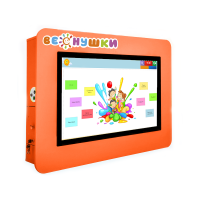 Интерактивная визитная карточка «Детский сад» 43” standart  - «globural.ru» - Нижний Новгород