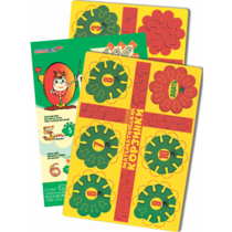 Математические корзинки 10 - «globural.ru» - Нижний Новгород