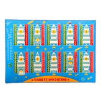 Пособие "Планета умножения Ларчик" - «globural.ru» - Нижний Новгород