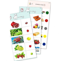 Комплект карточек (10) "Обучающий калейдоскоп для ДО. Познание. Части и целое" - «globural.ru» - Нижний Новгород