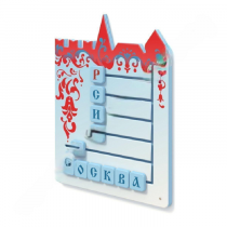 Тактильная панель "Собери слово "Россия, Москва" - «globural.ru» - Нижний Новгород