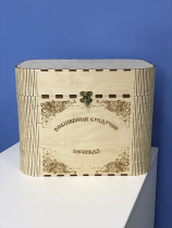 Сундук психолога для детей 2-3 лет - «globural.ru» - Нижний Новгород